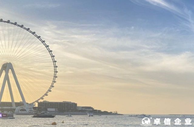 淺析阿曼公司注冊常見的失敗原因有哪些