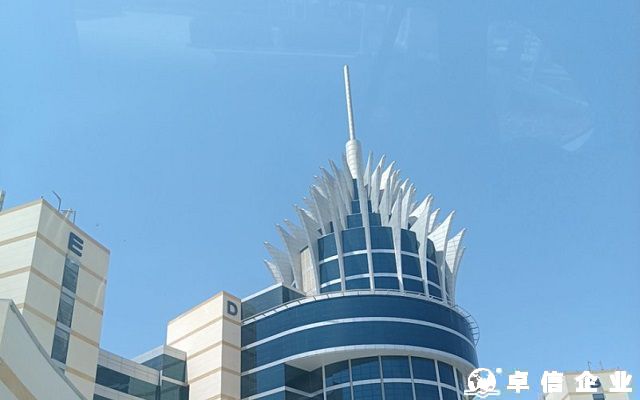 英國(guó)公司注冊(cè)后能否變更注冊(cè)地址