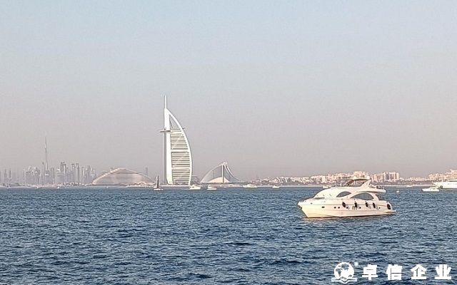 BVI公司變更股東董事全解析