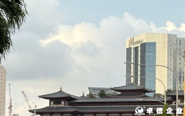 如何在阿曼注冊公司?名稱選擇禁忌與指南