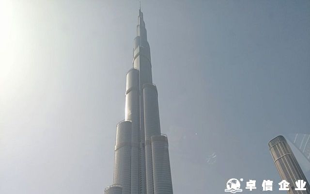 德國公司注冊后可以更改公司類型嗎