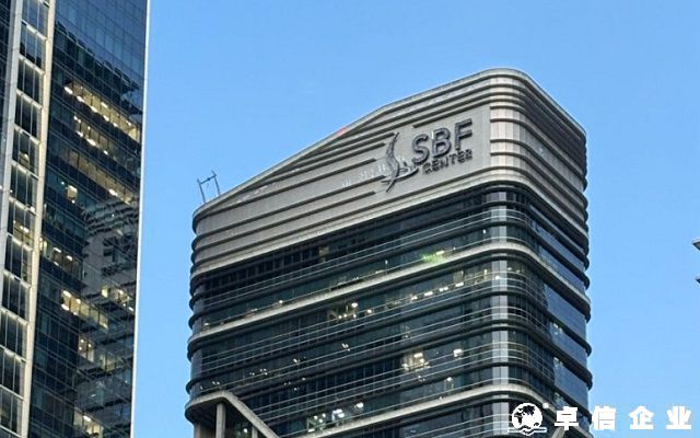 俄羅斯注冊公司需要準備哪些基本文件