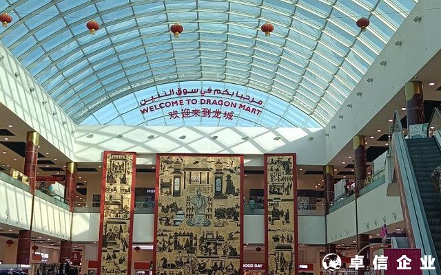 解析波蘭公司注冊后還有哪些必要手續(xù)