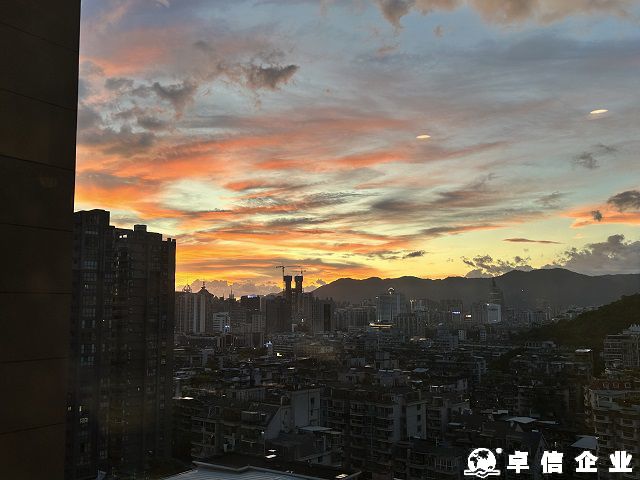 企業(yè)境外投資備案材料造假有什么后果