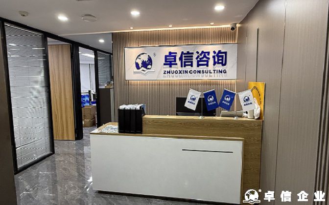 同樣在迪拜開公司，第一年差距從哪開始?