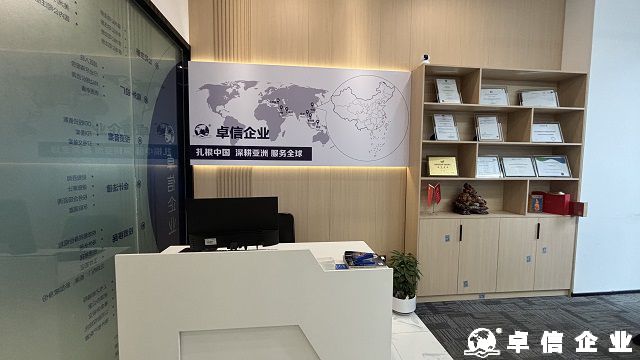 吉爾吉斯斯坦公司經(jīng)營范圍變更解析