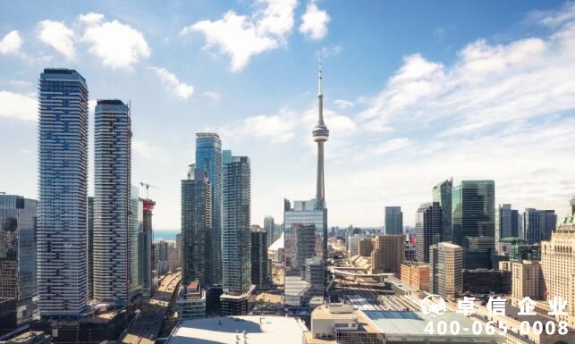 注冊加拿大公司怎么樣