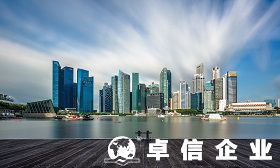 疫情下新加坡哪些行業(yè)發(fā)展前景好
