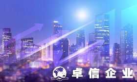 企業(yè)落戶新加坡有何優(yōu)勢(shì)