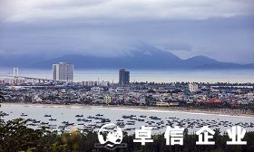 怎樣在越南注冊一家公司 這幾點(diǎn)信息不得不知道