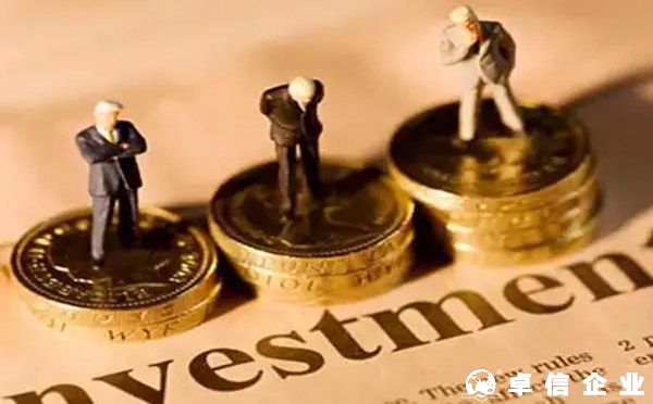 返程投資37號文登記流程及注意事項