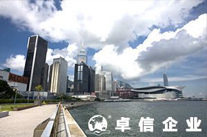 香港公司收到法庭傳票應(yīng)該如何處...