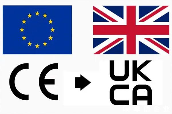 英國VAT新規：不按時申報繳稅將累加罰金