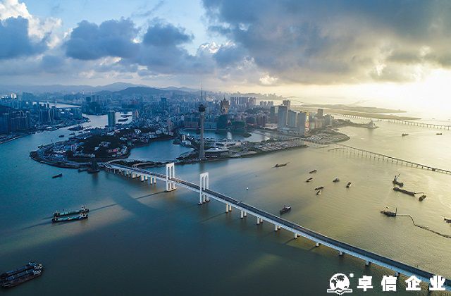 投資營(yíng)商選澳門，澳門營(yíng)商鼓勵(lì)有哪些措施？