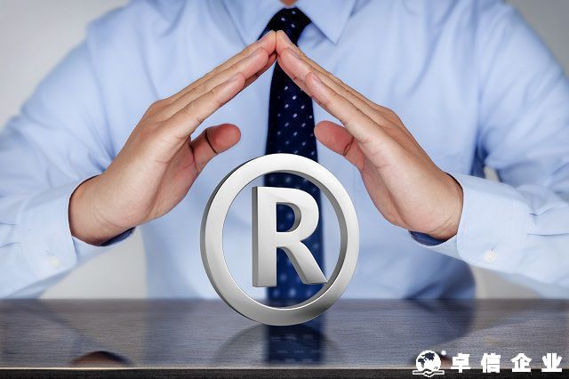 什么是商標許可備案 商標許可備案需要什么資料