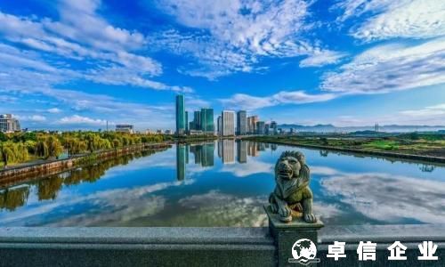 義烏個體戶變更該怎樣操作