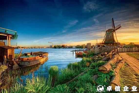 荷蘭注冊注冊步驟及注意事項