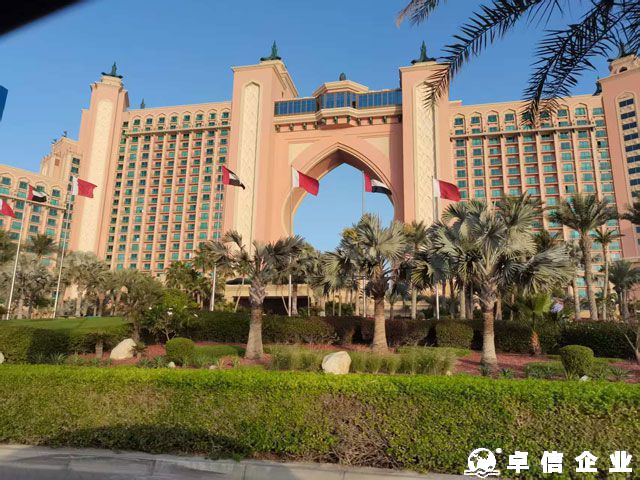 扒一扒阿曼公司銀行開戶有什么注意事項